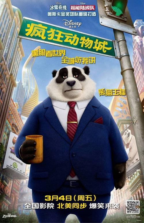 维尔道工程应用技术大学国际商务文凭证书